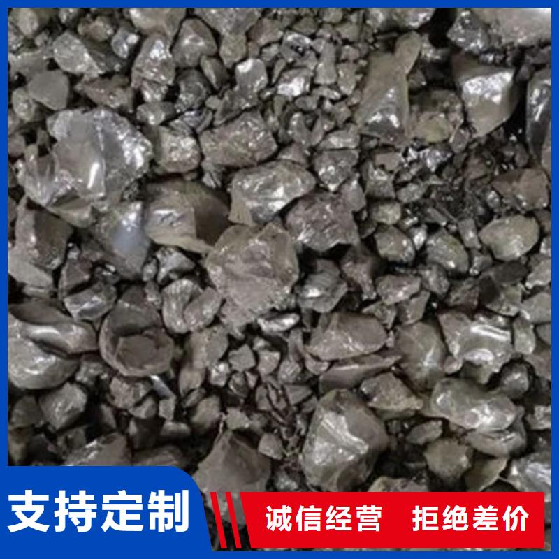 【含铜泥回收光伏板免费上门服务】