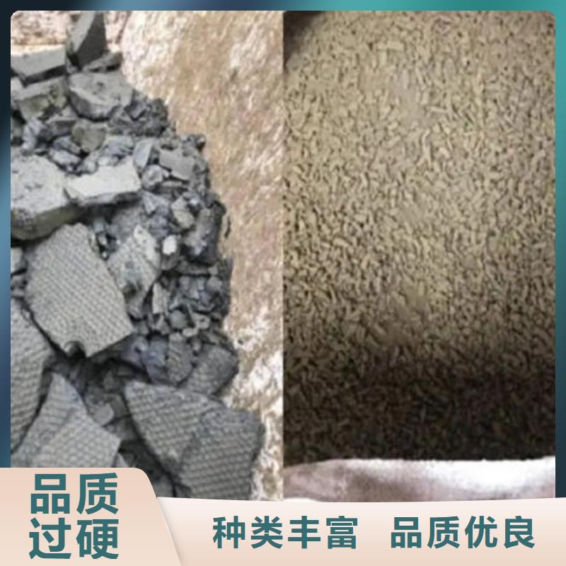 回收含铜泥诚信经营