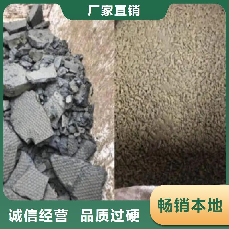 含铜泥回收二手光伏板回收范围广