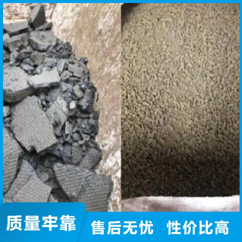 含铜泥太阳能光伏板回收厂家装车结算