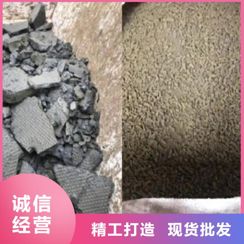含铜污泥回收诚信经营
