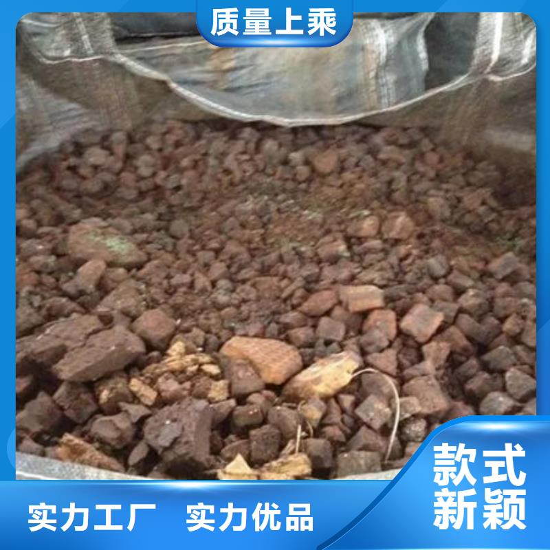 含铜泥太阳能光伏板回收厂家放心选择
