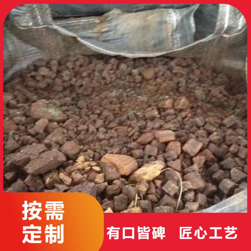 含铜泥回收太阳能光伏板快速