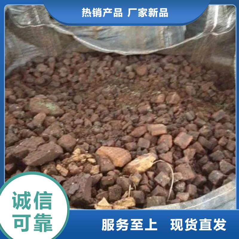 含铜泥回收太阳能光伏板放心选择