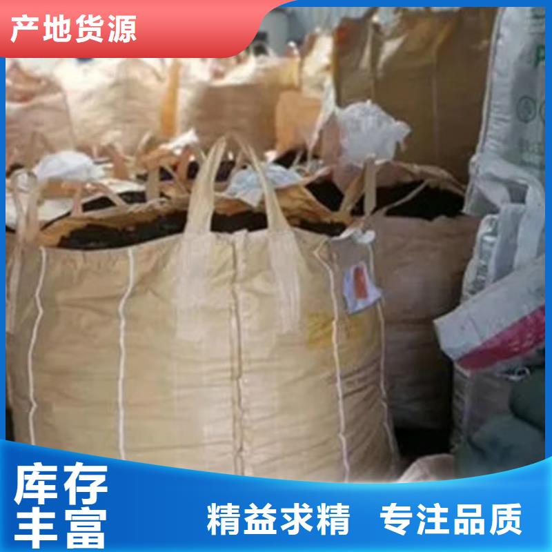 含铜泥本地企业
