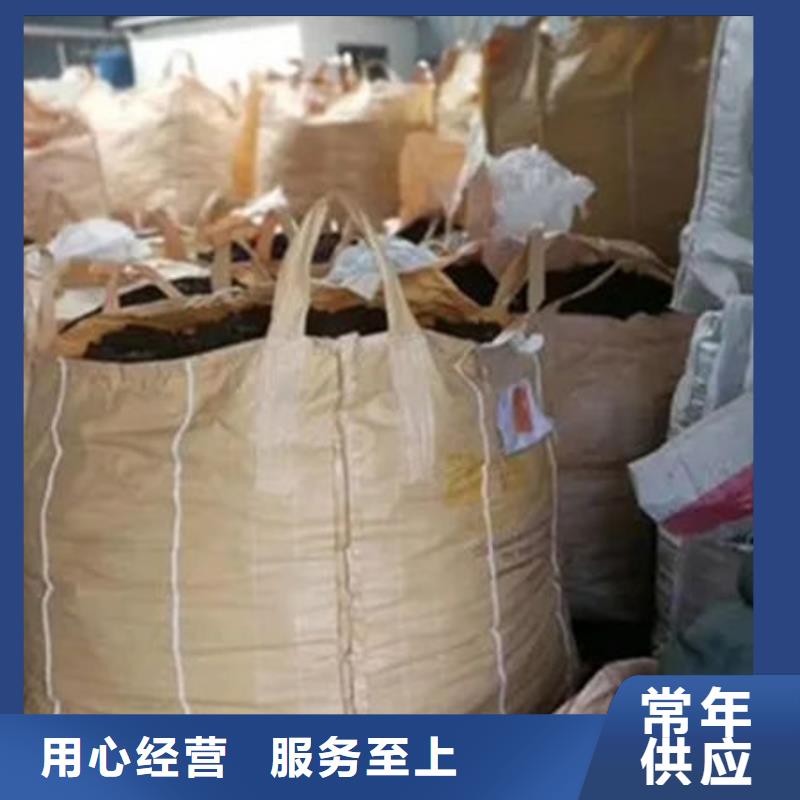 回收含铜泥高价回收