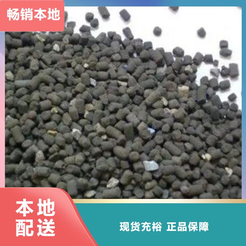 含铜泥回收废旧光伏板专业回收