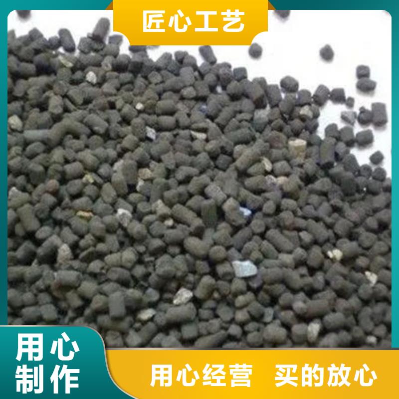含铜泥【回收光伏板】诚信合作