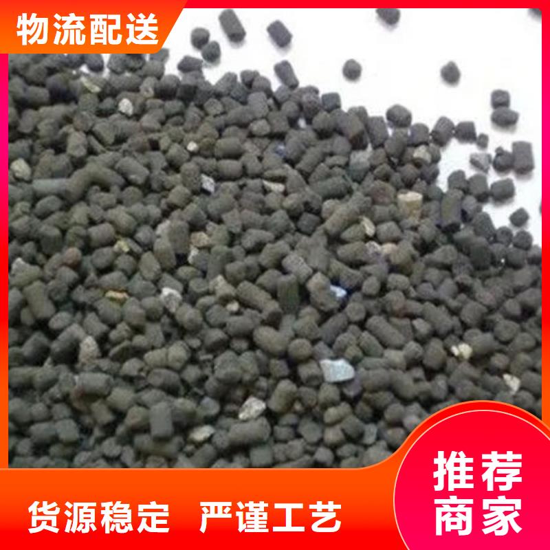【含铜泥回收光伏板免费上门服务】