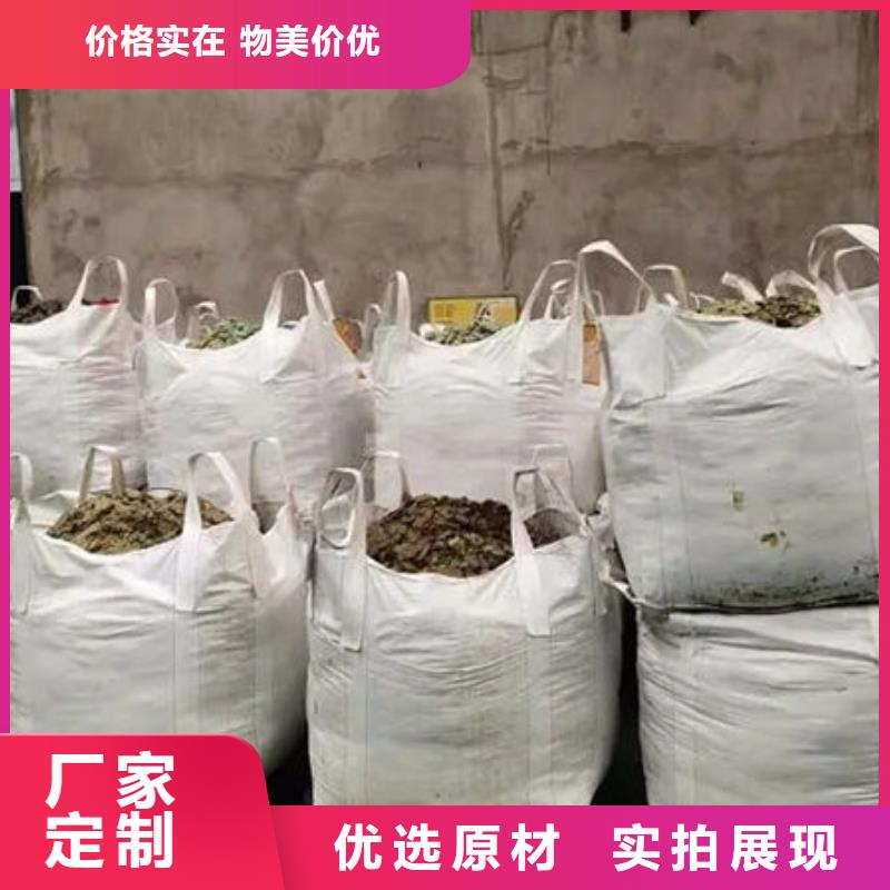 含铜泥二手太阳能光伏板回收诚信合作