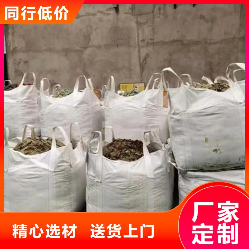 含铜泥回收太阳能光伏板专业回收