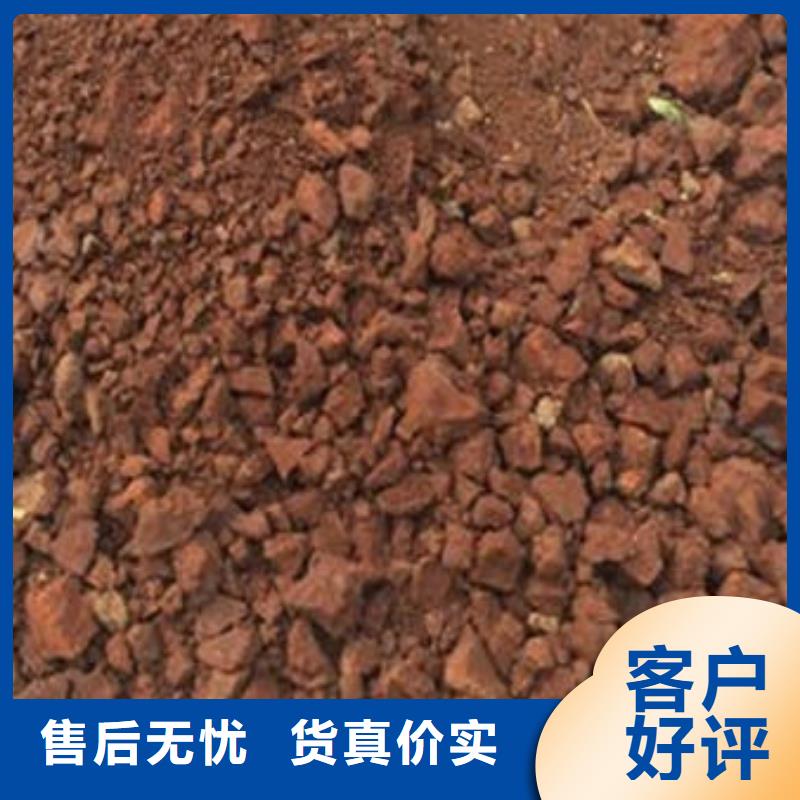 含铜泥二手太阳能光伏板回收现金支付