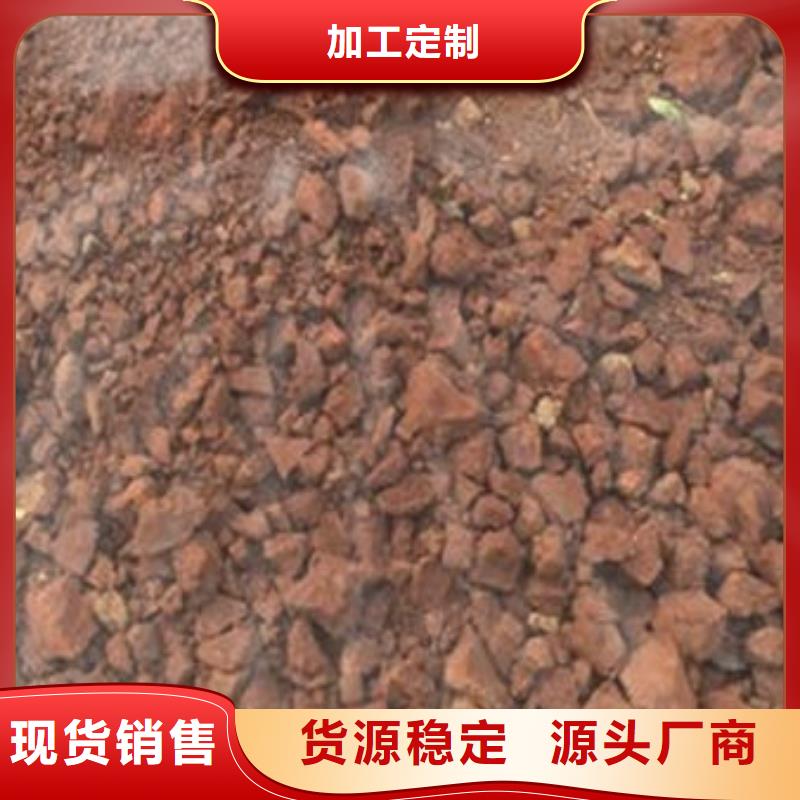 含铜泥常年回收