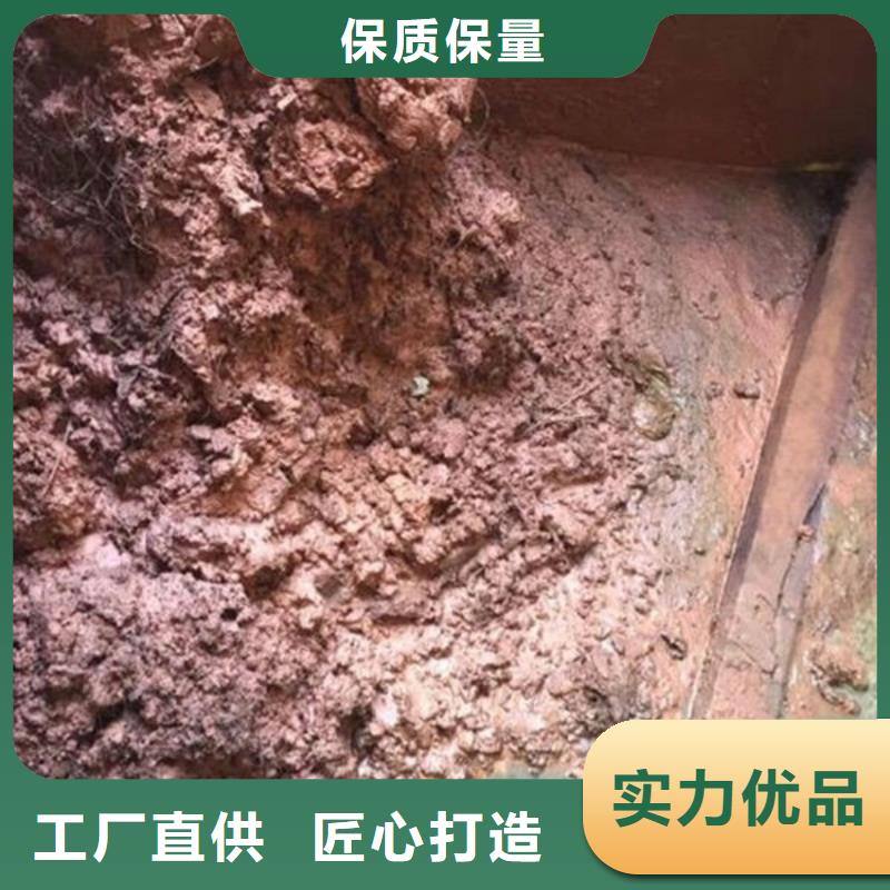 含铜泥光伏板回收快速