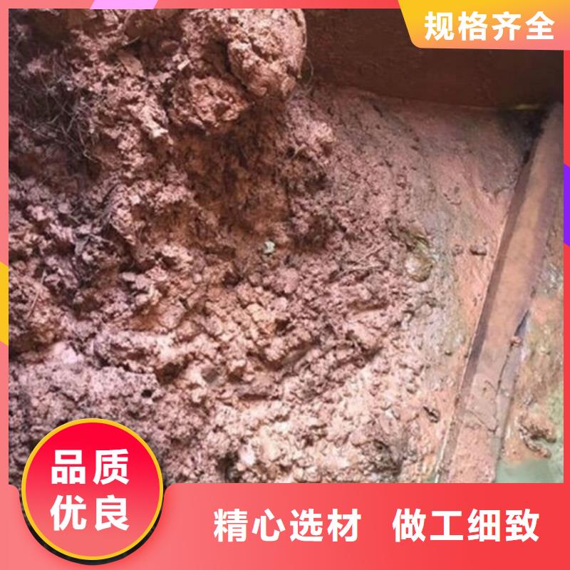 含铜污泥回收上门服务