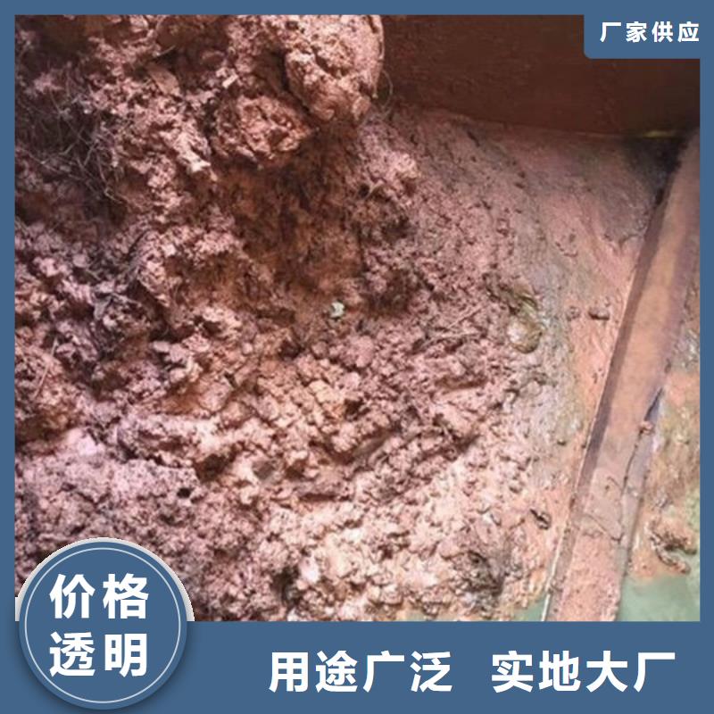 含铜泥太阳能光伏板回收厂家装车结算