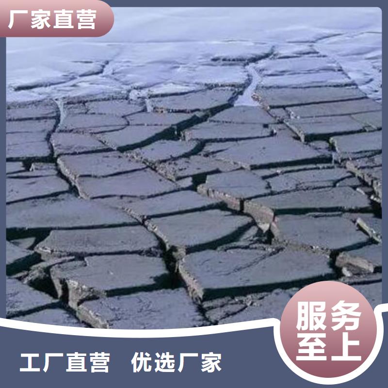 含铜泥回收二手光伏板回收范围广