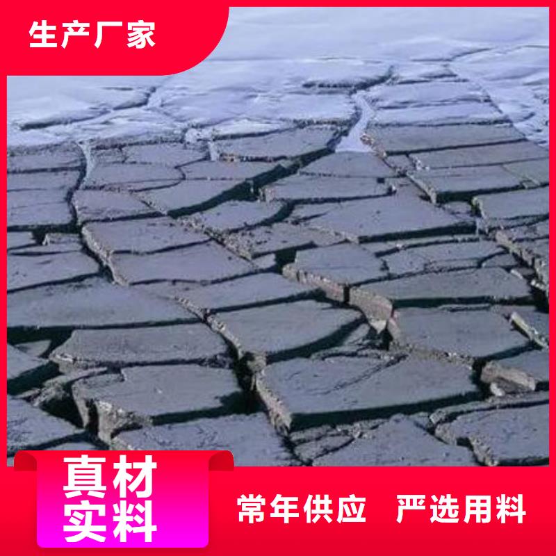 回收含铜泥诚信经营
