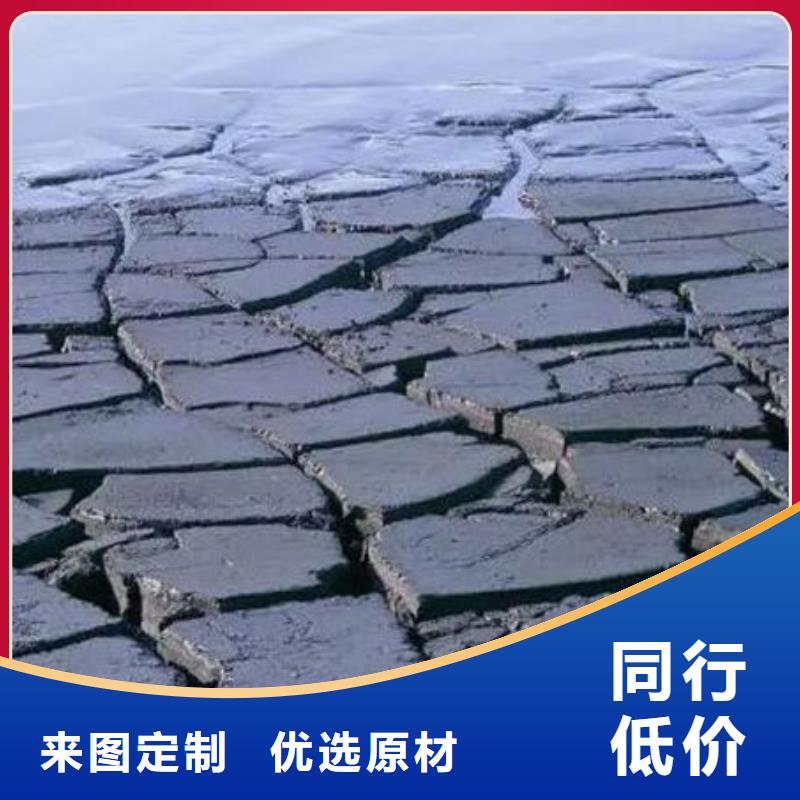 含铜泥_太阳能发电板回收厂家免费估价