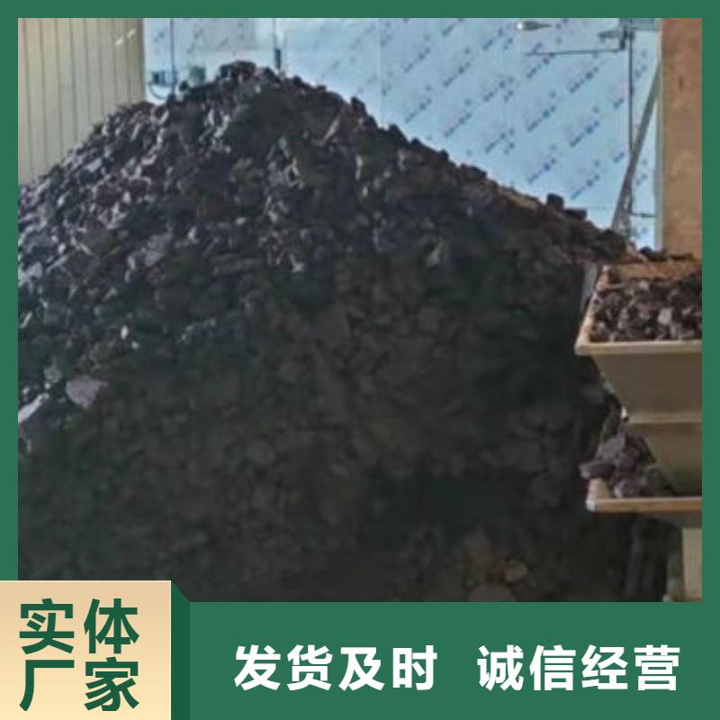含铜污泥回收诚信经营