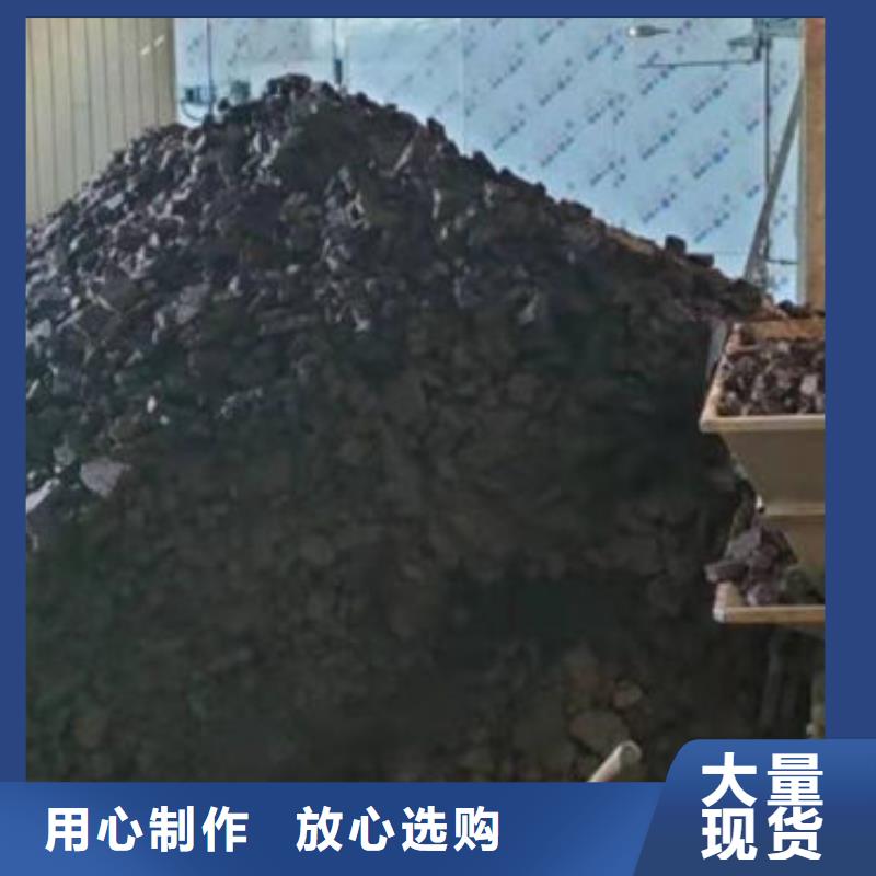 含铜泥_【回收太阳能光伏板】上门收购