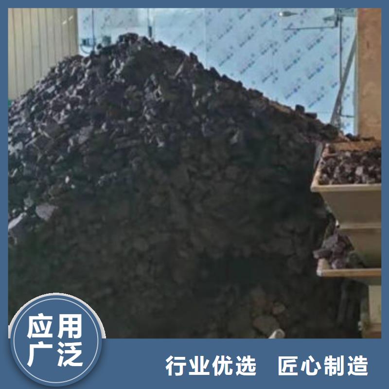 含铜泥太阳能光伏板回收厂家放心选择