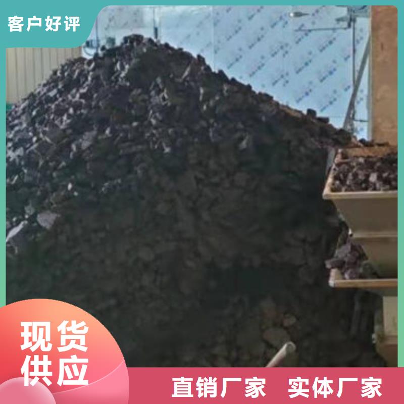 含铜泥回收废旧光伏板实力雄厚