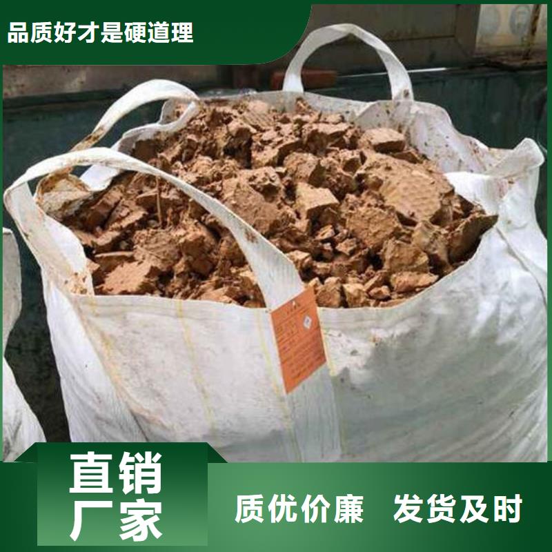 含铜泥太阳能光伏板回收厂家装车结算