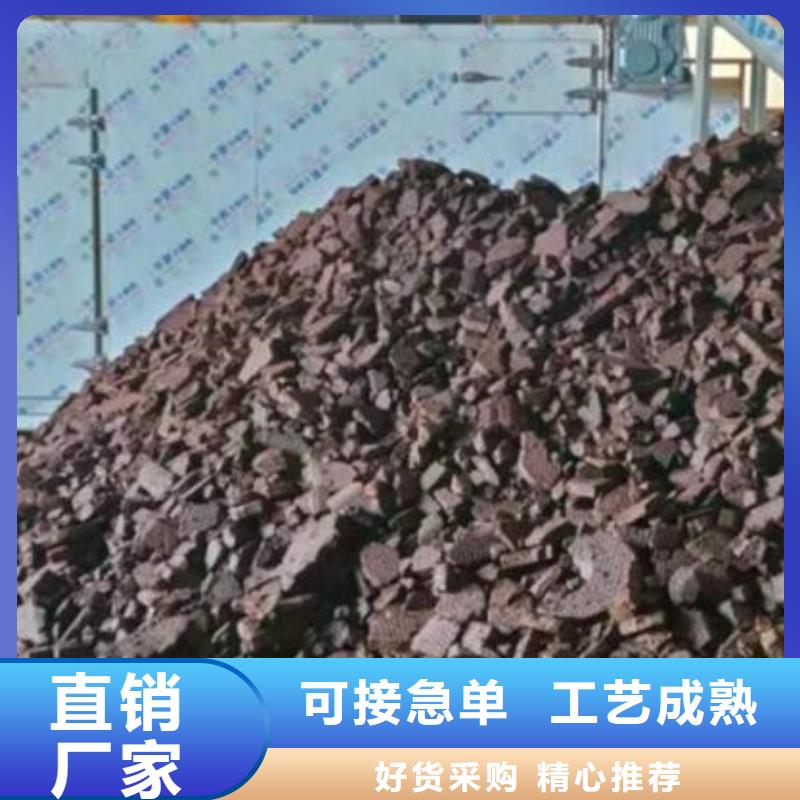 回收含铜泥上门回收