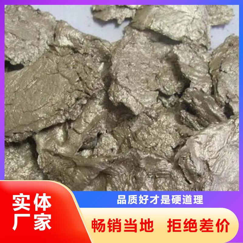 【含铜泥】回收二手光伏板批量回收