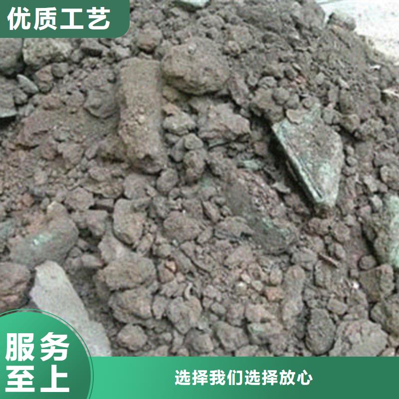 含铜泥光伏板回收一站式回收