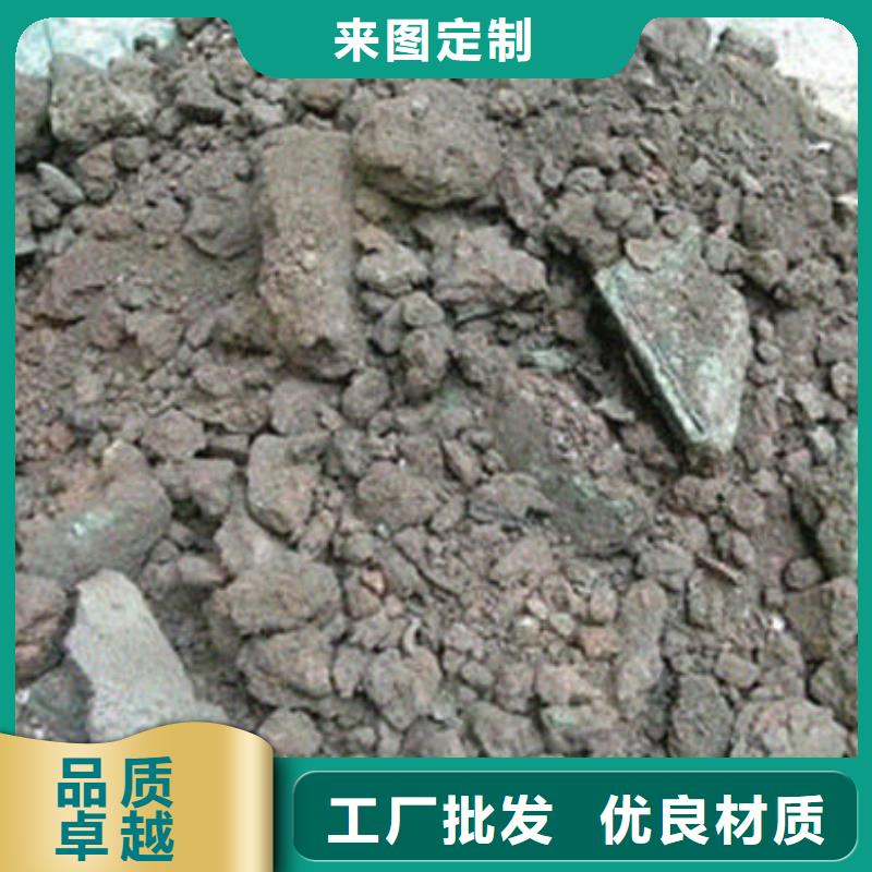 含铜泥太阳能光伏板回收厂家常年回收