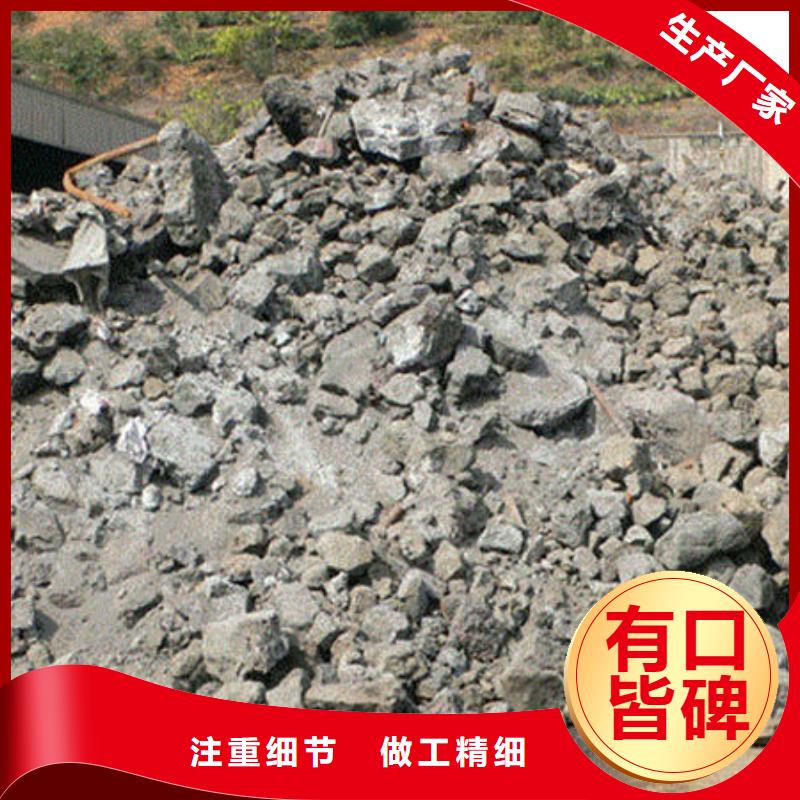 【含铜泥】,太阳能发电板回收厂家厂家回收