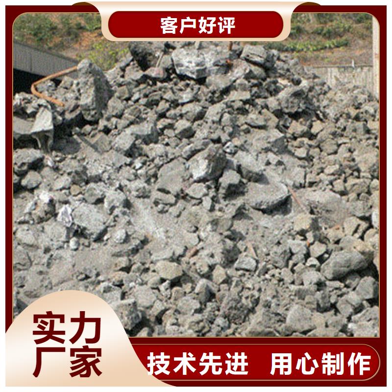 含铜泥二手太阳能光伏板回收现金支付
