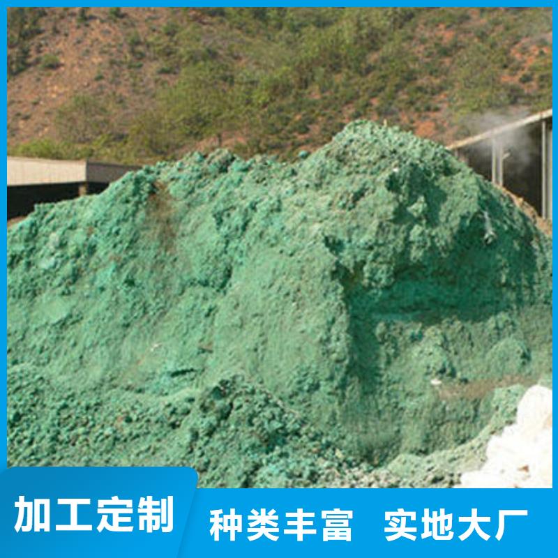 【含铜泥】回收太阳能光伏板出价高