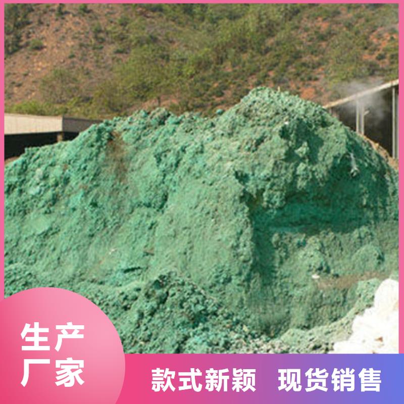 含铜泥二手太阳能光伏板回收现金支付