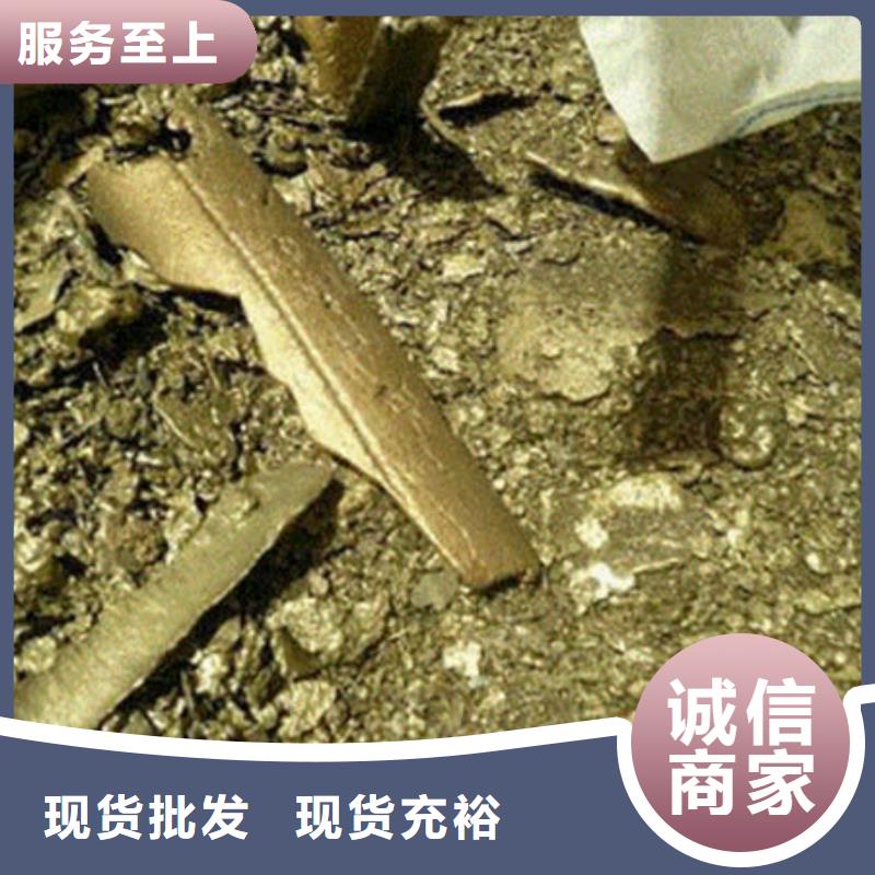 含铜泥回收废旧光伏板免费评估