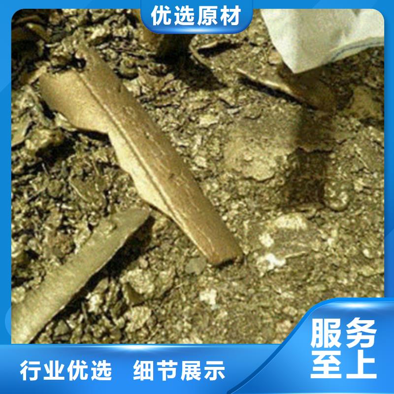含铜泥太阳能光伏板回收厂家常年回收