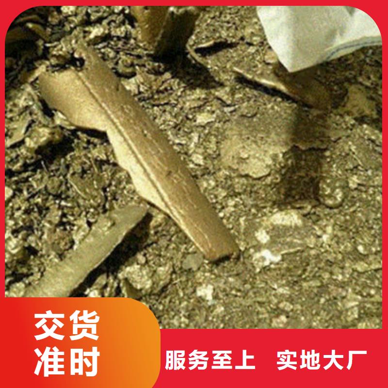 含铜泥回收废旧光伏板免费评估