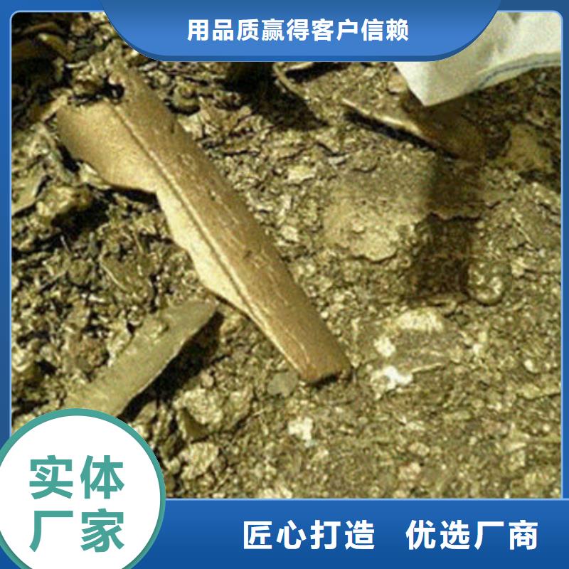 含铜泥二手太阳能光伏板回收诚信合作