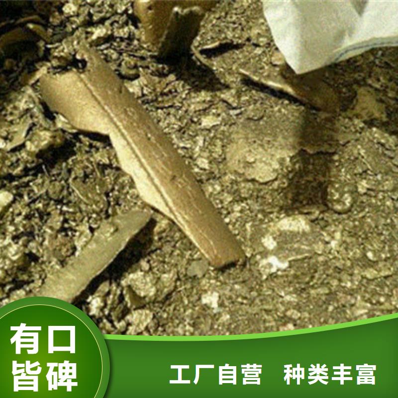 含铜泥回收含铜污泥诚信高价