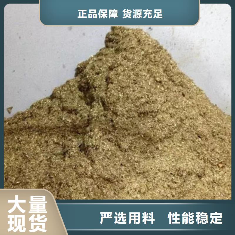 回收含铜污泥高价回收