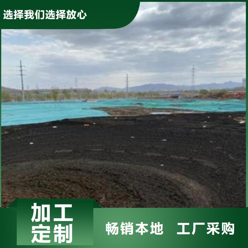 含铜泥回收太阳能光伏板放心选择