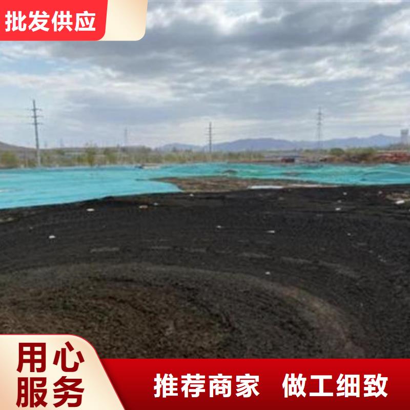含铜泥太阳能光伏板回收厂家装车结算
