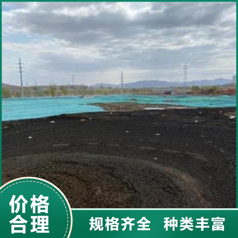 含铜泥回收上门服务
