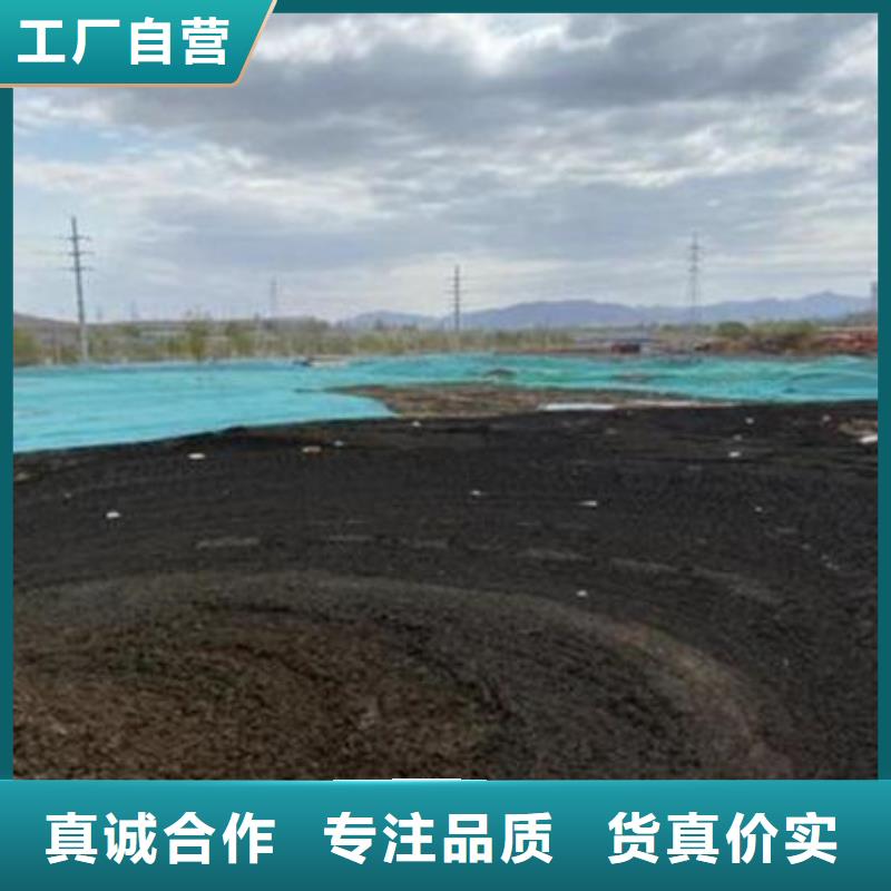 含铜泥回收光伏板常年回收