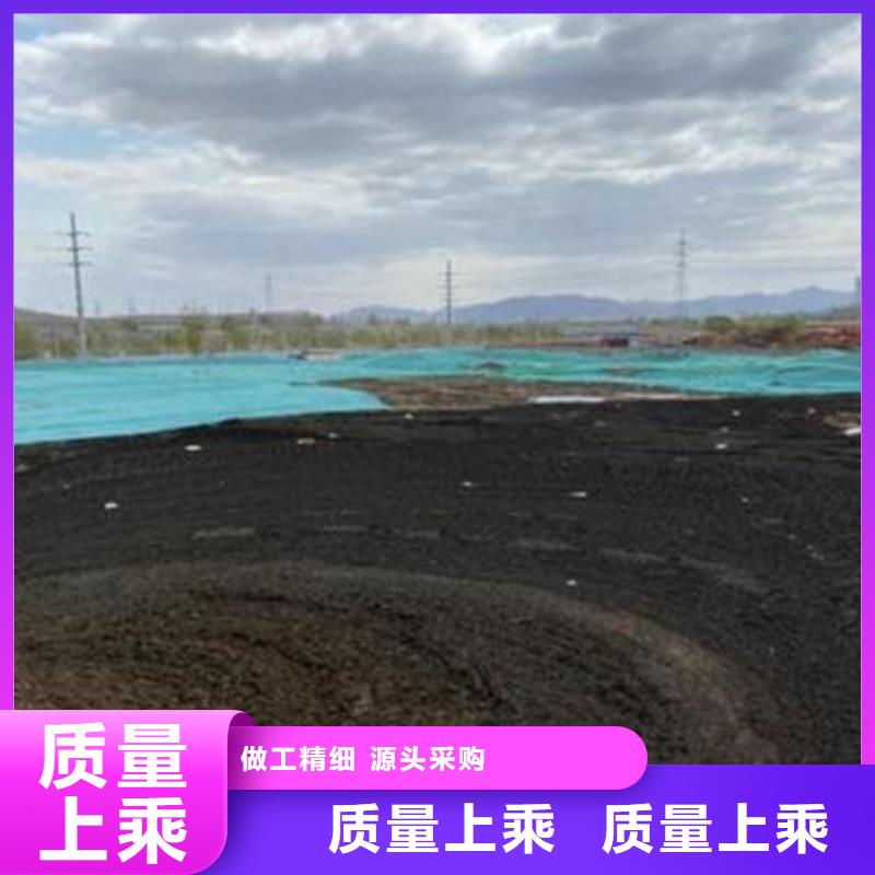 含铜泥回收含铜污泥诚信高价