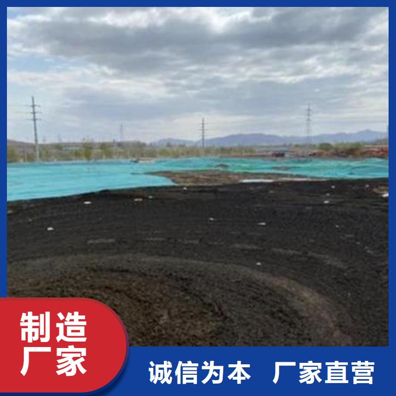 含铜泥【含铜污泥回收】长期高价回收