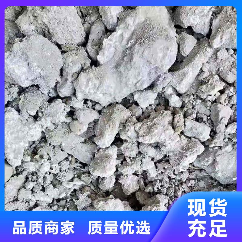 含铜泥二手太阳能光伏板回收现金支付