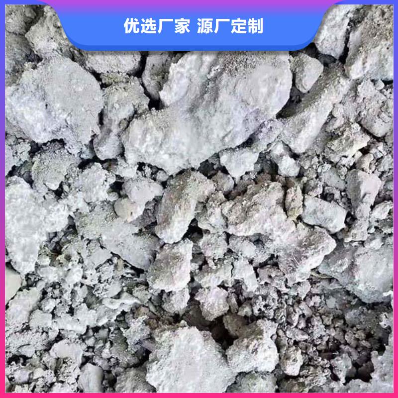 含铜泥免费估价